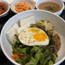 쉽고 맛있는 건강 가정요리 이미지