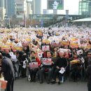 대한민국결혼 이미지