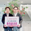 희성산업주 경북신문