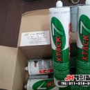 (주)엔트로피 이미지