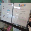 중흥낚시터 도로변 화장실 | [춘천 키즈카페/실내놀이터 추천!] 거두리 "메시아트" 내돈내산 후기 (가족, 아이와 갈만한 곳 여행)