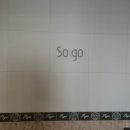 소고펜션 이미지