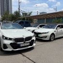 경상렌트