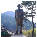 서재필기념공원 이미지