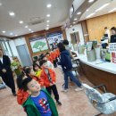 덕천3동 주민센터 이미지