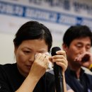 On the cliff 이미지