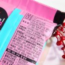 (주)대산팜 이미지