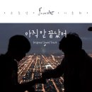 조이앤제이 이미지