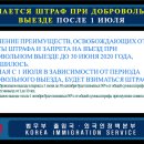 이병우 행정사 사무소 이미지