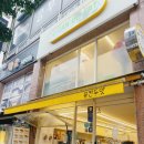 유캔두잇 부천역곡점 이미지
