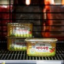청정원아이사랑