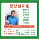 타이틀복싱 수원 망포점 | 영통구 망포동 러닝