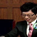 노랑머리