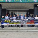 더불어민주당 여주·양평 비대위 “6·3 지방선거 참패 책임져야” 이미지