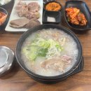 영아정식식당돼지고기