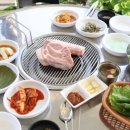 블랙피그 - 시흥시 황고개로352번길 13 | 블랙피그