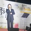 시인의 공원 이미지