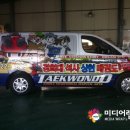 경희대 석사 상현 태권도 이미지