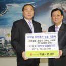 서부농업협동조합 이미지