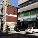 지성카전문점 네이버블로그
