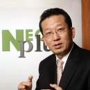 네오플럭스 이미지