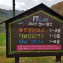 써미트CC 이미지