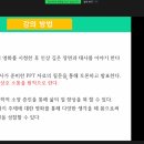 금사도서관 이미지