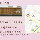 1인, 아름다움 네이버블로그