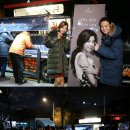 수목야식 이미지