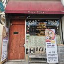 제이비블랑 | "맛집탐방 - 압구정 피오렌티나"