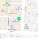 새결 행정사사무소 이미지