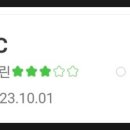 대영게임장 네이버블로그