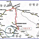 제1018회 5월8일(월) 산청 삼신봉(1284M) (청학동, 삼성궁) 이미지