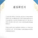 배세한의원 이미지