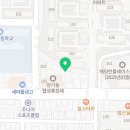 계명대 FLYING 영웅 태권도장 이미지