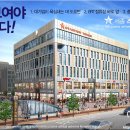 스타뷰타워 이미지