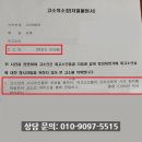 법률사무소아람