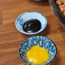 애막골 | 춘천 애막골 맛집 '파파오리' 오리한판 후기