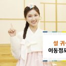 기업은행 이미지