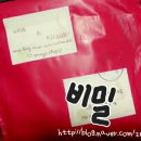몽스샵 네이버블로그