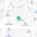 과도락에프에스 네이버블로그