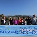 여주시 교통약자이동지원센터 이미지