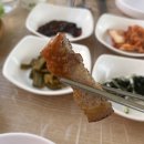 숲속에 바다 | 우이동 계곡 맛집 숲속에 바다 / 데이트팝 후기