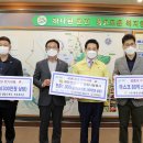 백만축산 이미지