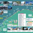 동해 정동진으로 바캉스를~~~ 이미지