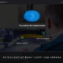 NoxPC방 네이버블로그