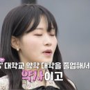 현숙화장품 - 김제시 원평로 52-1 | 현숙화장품