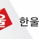 (주)구산종합건설 이미지