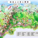 목포자연사문화박물관 이미지