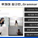 감일고등학교 이미지